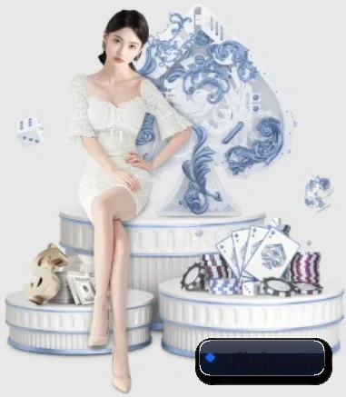 公司成立
